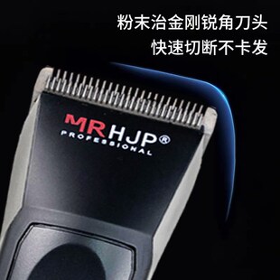 电推剪理发器家用剃头发的电推子理发店发廊专用美发工具男士油头