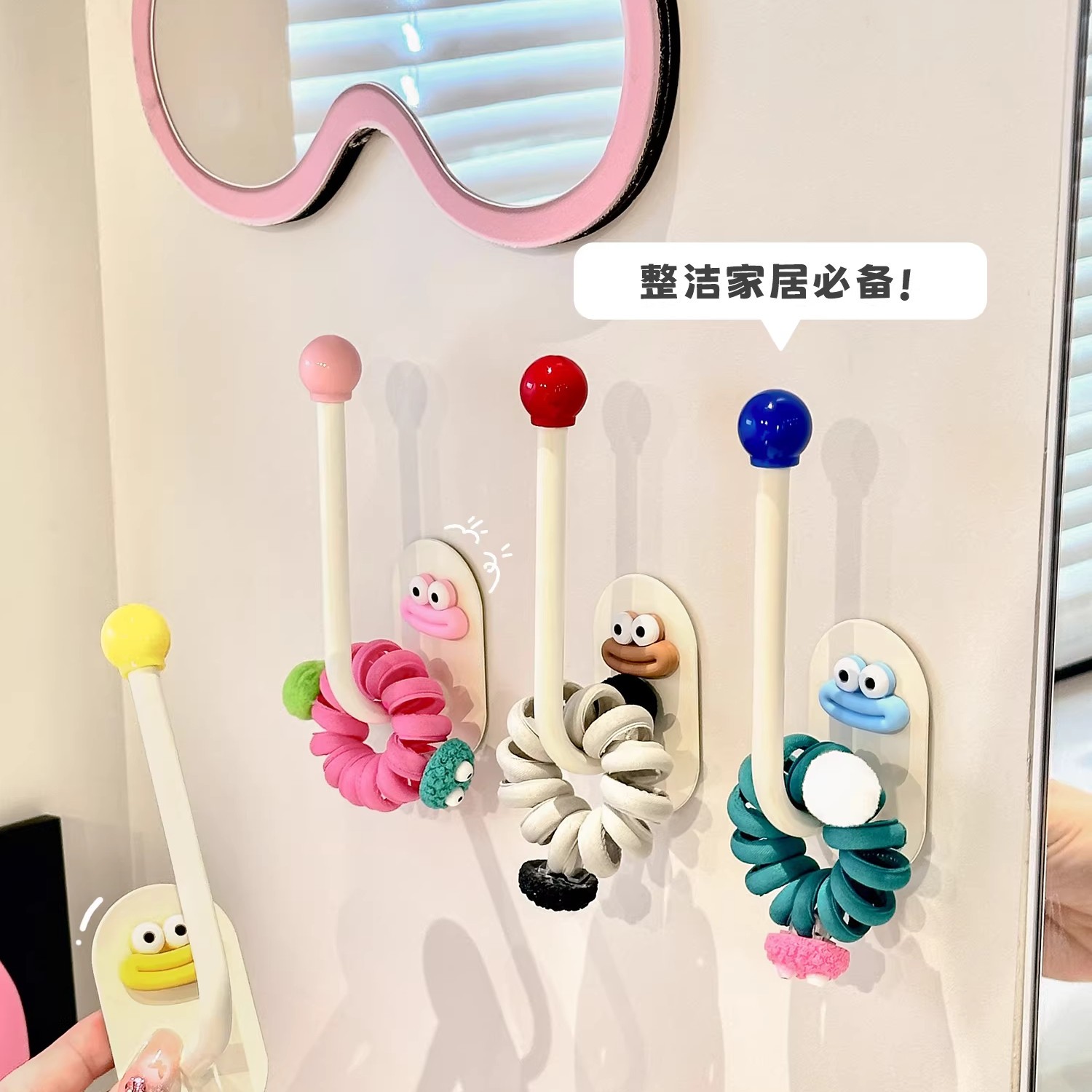 免打孔壁挂发圈发箍皮筋收纳架