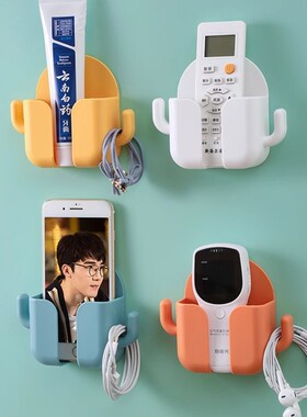 免打孔壁挂式手机充电支架粘贴式遥控器收纳盒床头懒人手机置物架