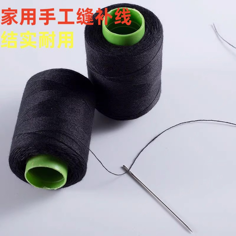 家用黑色手缝线缝纫缝被套装