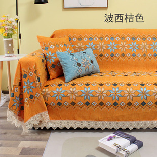 沙发巾全盖布全包布艺沙发套防尘罩防滑沙发蒙沙发垫简约欧式组合