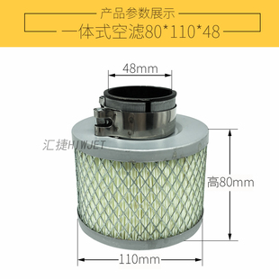 一体式螺杆式空压机空气滤芯10A 20A 30A 50A凸铁式空滤芯 风格