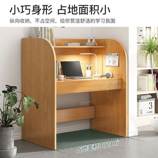简约单人隔断小桌子电脑桌卧室家用书房书桌 自习室学习桌沉浸式