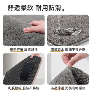 浴室地垫入户门地垫家用卫生间浴室吸水防滑垫客厅脚垫厨房地毯垫