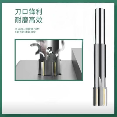 镶合金直柄机用铰刀钨钢5.0 5.01 5.02 5.03 5.04 5.05高精度铰刀