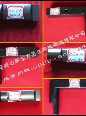 机械剪板机配件Q11-6.3X2000剪床传动键抵抗键成套黑色淬火处理