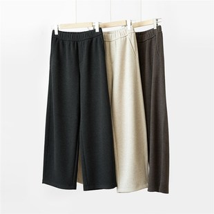 87671 160以内小个子镰刀裤 厚款 女士微廓弯月裤 阔腿长裤 秋冬