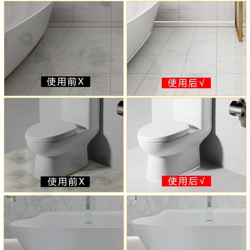 玻璃胶防水防霉厨卫密封胶中性透明小支美缝剂缝隙填充手挤型神器