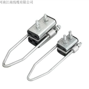 集束线 平行线 板线拉线器固定专用集束线夹