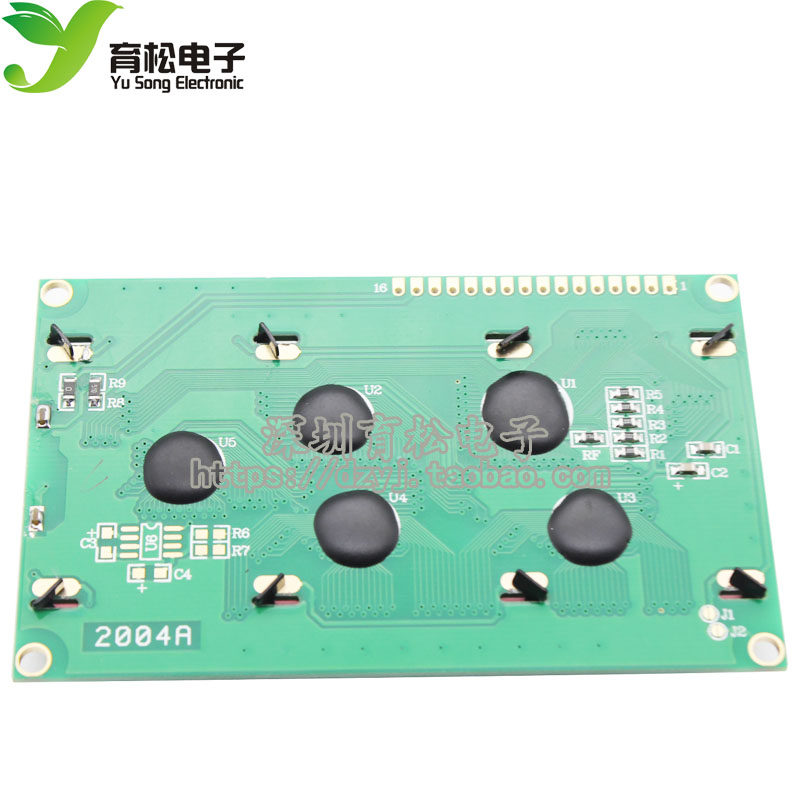 2004 LCD 2004A液晶 LCD 2004液晶模块 5V 蓝屏 20X4 LCD