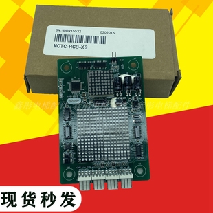 快意外呼显示板CTRL80/HOP12/HOP11东莞快意电梯外呼显示板楼层板