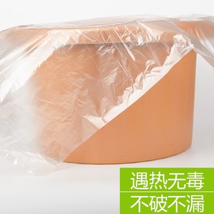 5包 一次性泡脚袋足浴袋子洗脚袋沐足袋桶膜塑料袋足浴袋足疗用品