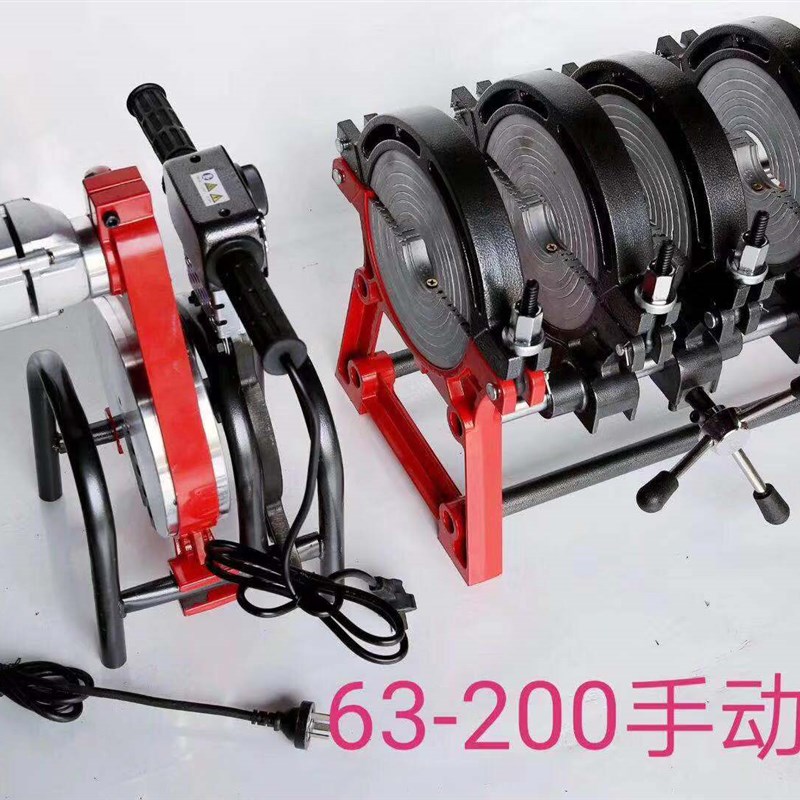63-160/200手摇双柱PE管热熔机 对接机手动对焊机塑焊机