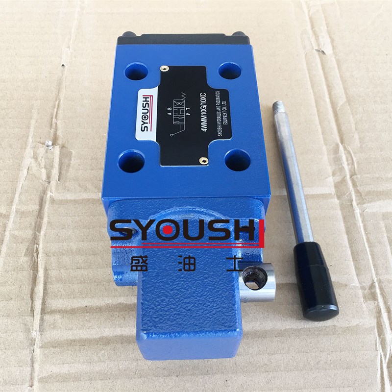 手动换向阀4WMM10A/B/C/D/Y/E/F/G/H/J/P/R/Q10/F质保一年方向阀