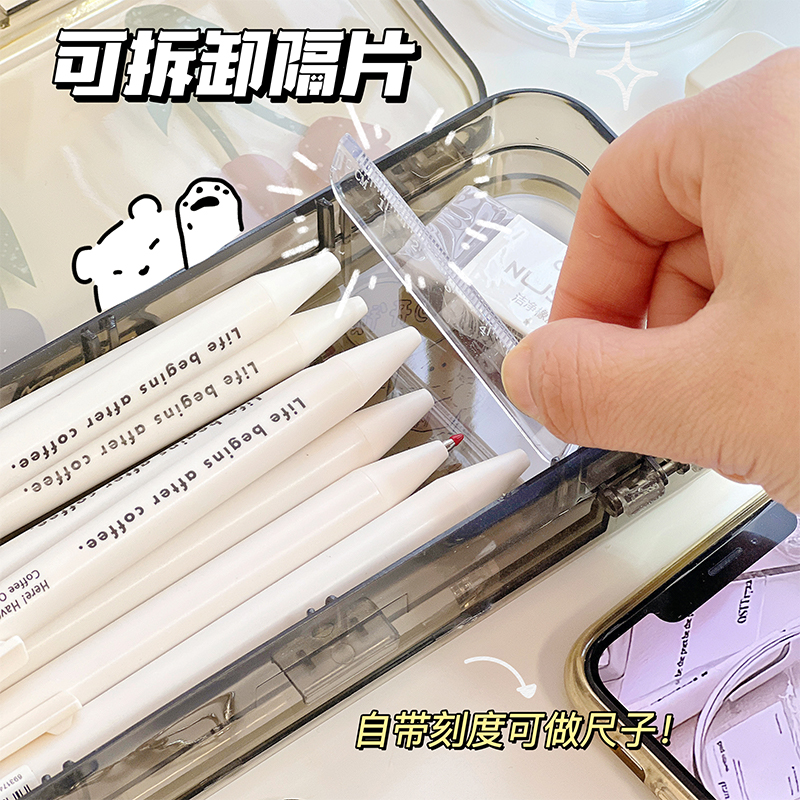 高级感透明文具盒学生初中生铅笔盒文具袋笔袋可爱简约日式收纳盒