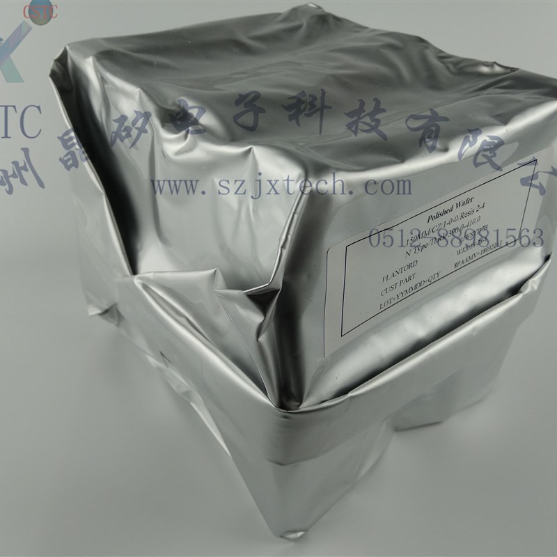 科研123456812英寸硅晶圆IC半导体高纯单晶抛光硅片电镜SEM镀膜