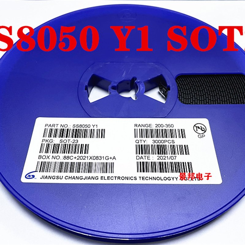 贴片三极管SS8050 J3Y NPN SOT-23封装SS8550 2TY Y1 Y2 3K/整盘