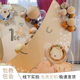 小动物狮子牛宝宝周岁百日满月宴会场景装 饰KT背景板生日布置气球