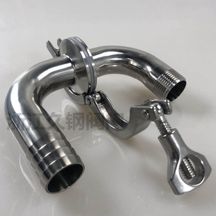 304卫生级不锈钢快装卡箍式皮管接头弯头卫生90度卡盘宝塔弯管头
