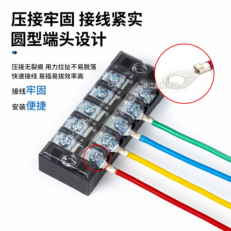 冷压OT端子接线线耳圆形铜鼻子裸端子线夹10平方接线端子压线接头