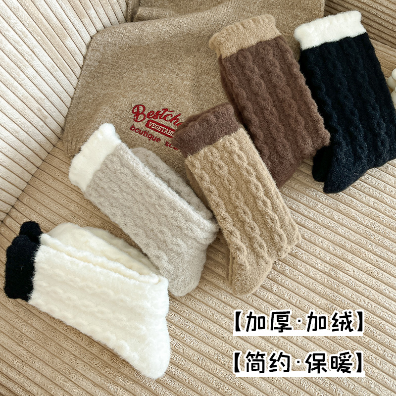 厚袜子女中筒袜冬季加绒加厚珊瑚绒冬天居家睡眠地板袜保暖月子袜