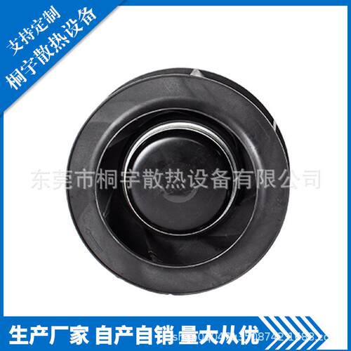 PI4819064HB2M一体轮后倾离心风机通风设备