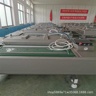 全自动连续式 机源头厂家 麻辣鸭货真空封口机1100滚动式 真空包装