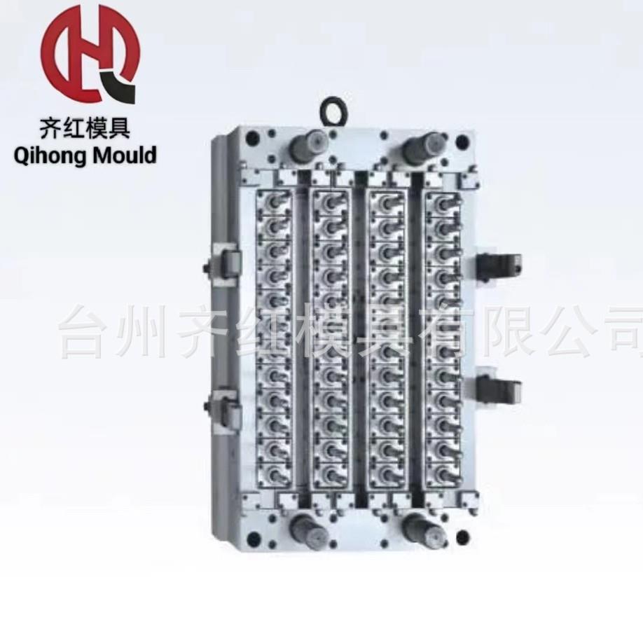 塑料注塑模具开发设计一出48腔28口瓶胚模具厂家生产直销