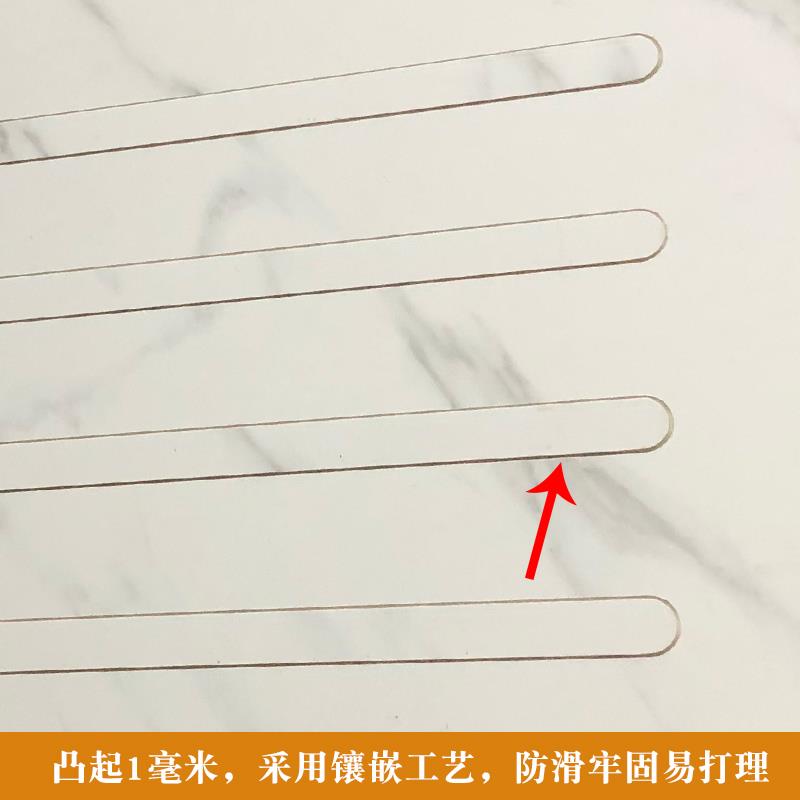 滑钻石形卫生间岩板淋浴板沉式浴房防丁可石地板下石底座浴淋室脚