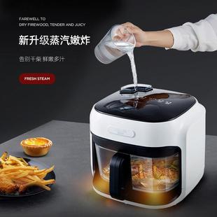 空体气炸锅家用可视容玻璃智能大AF01量蒸汽电烤箱一4 德国202新款