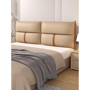 猫爪皮床头靠垫软包大靠背榻榻米床头靠垫子猫爪皮免拆洗现代简约