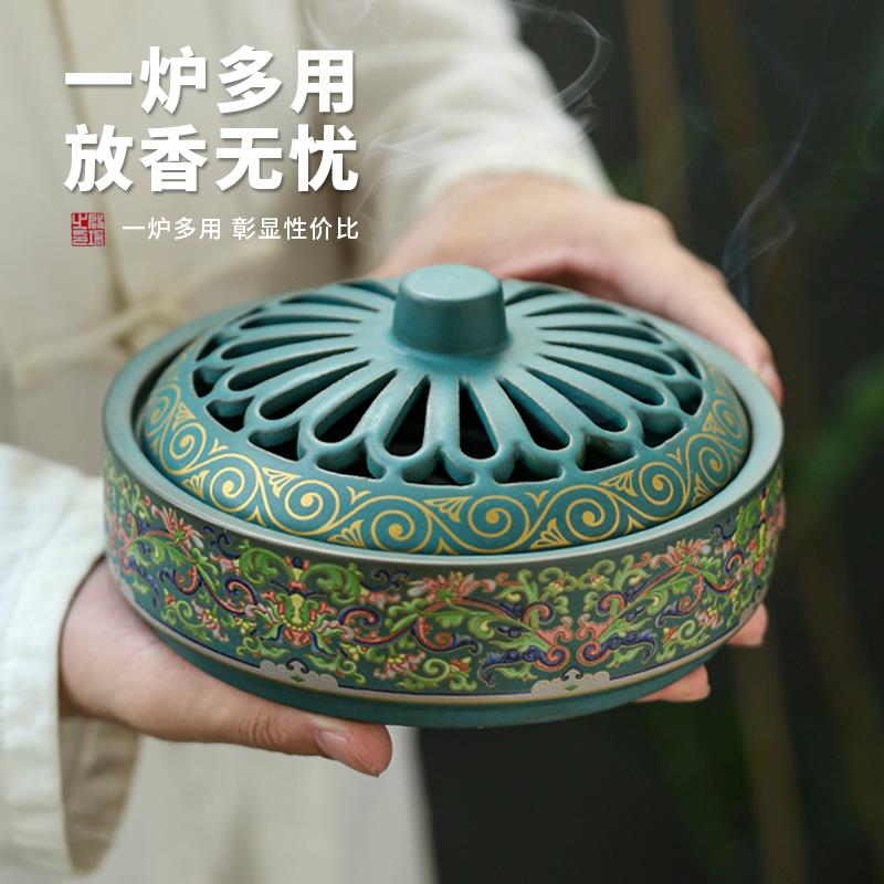 防炉火香香炉家用室内珐琅彩大特大号蚊香托香盘陶瓷檀香蚊盘香炉