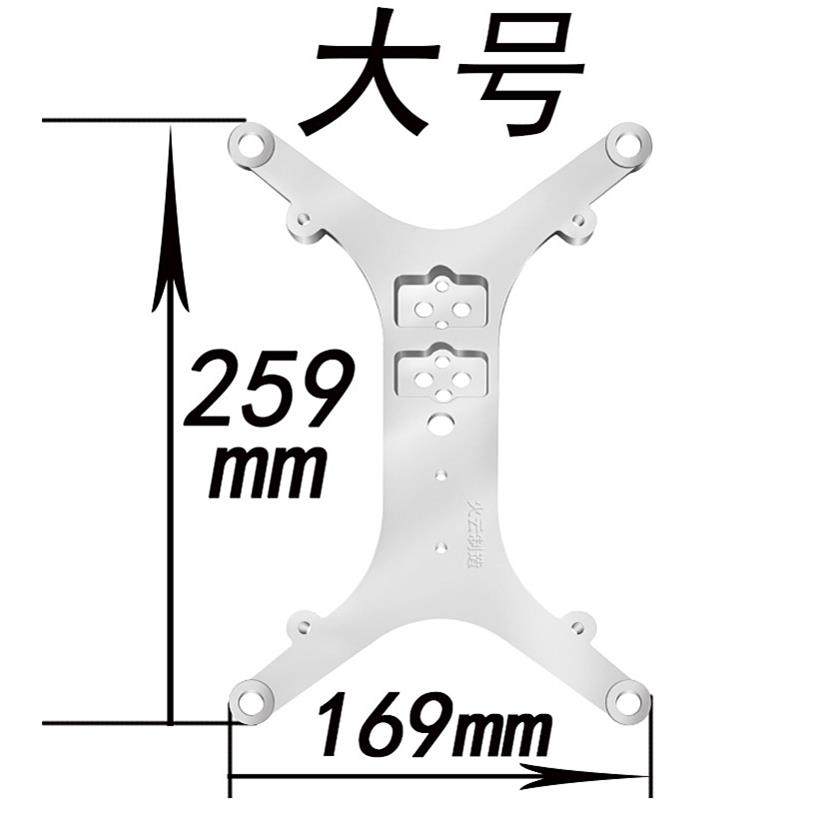高精度称重传感器固定支架灌装机无人货架传送带DIY称重设计专用