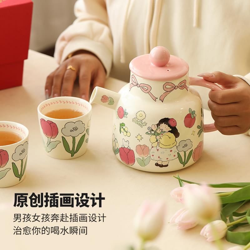 蓝莲花男孩女孩水具茶具礼盒套装情新婚结婚送实侣蜜用礼物陶瓷闺