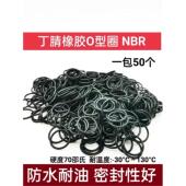 114 密封圈 内径 112 115 118线径2 116 O型圈 外径111 113 2.0