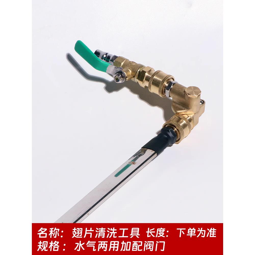 卡特小松剂日立神钢挖片掘机翅箱散热器清SPRD洁散热网除垢清水洗