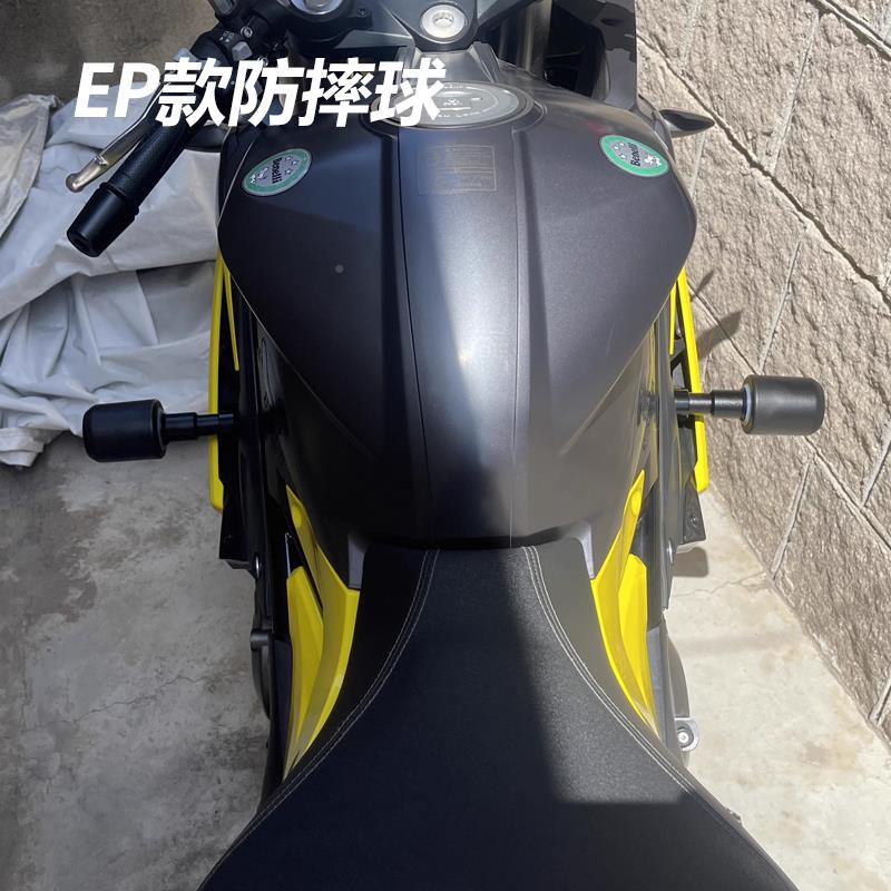 适用贝o纳利摔Trndo龙卷风5552-fs52R车身防球护杠防摔胶552R改装