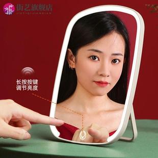 桌面叠镜学生宿 UBTled化妆镜带室灯家用梳妆镜台子办公便折携台式