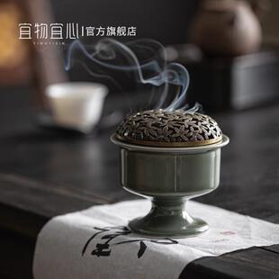 炉禅意SGJ檀香香薰炉家用室内打工具套装 摆中青瓷复古陶瓷盘香式