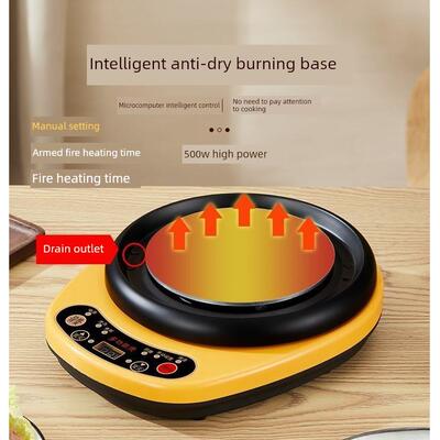新款电炖锅底座分体电煮锅加热底盘家用全自动电热炉免看管煎药炉
