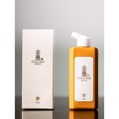 金色文芳金墨液小楷书抄写金佛经抄写心经写春联专书金粉墨