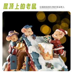 中盒國風(fēng)音樂八音盒復(fù)古擺節(jié)件送少女心521情人誕生日禮物女生圣