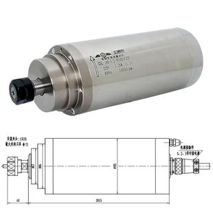 直徑105GDZ 昌K盛電主軸木工石材雕刻機(jī)水冷電機(jī) GDZ105建 3.2W