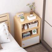 床头柜可移动带轮超窄款 30cm宽小户型简约现代卧室出租房用床边柜