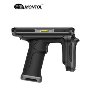 芒通C72安卓电子标签无线手持终端数据采集器UHF超高频仓库盘点机