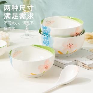 汤碗家用0MNHYTW25新款 日式 高颜值学生泡碗单陶个瓷碗2大号面创意