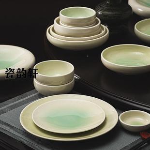 青绿具渐FC55156陶瓷中变式 家用餐套装 简约高创意釉下彩端碗碟盘