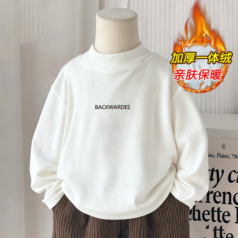 2025秋冬季新款儿童德绒长袖上衣白色女童加绒保暖男童字母打底衫