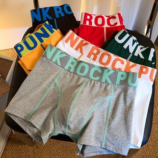 芬诗绮男士纯棉中腰内裤大平角三片式立体运动四角青年中长款短裤