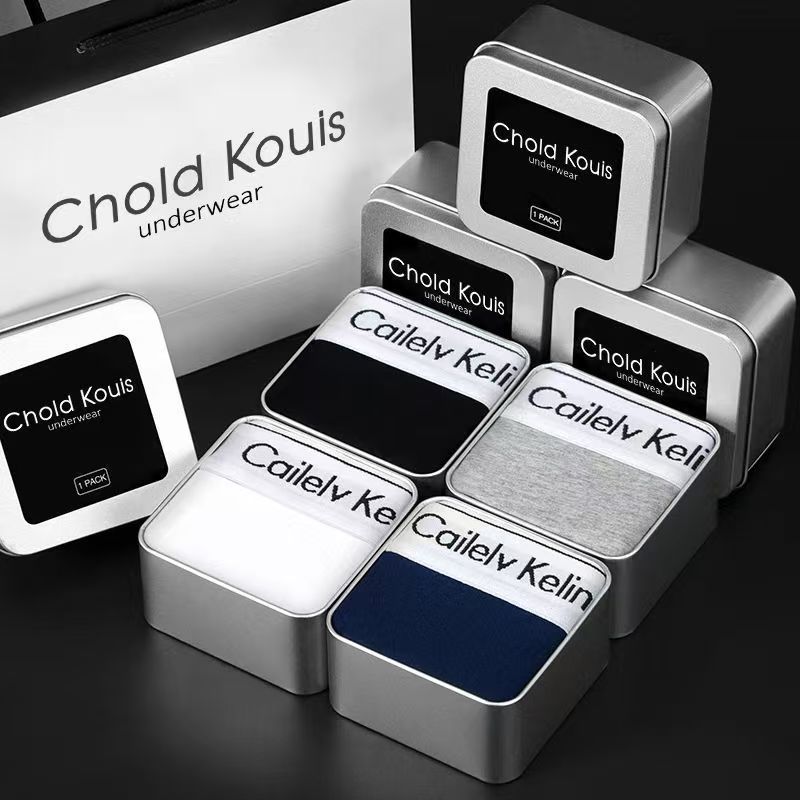 清仓处理CK男士内裤平角